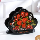 Салфетница «Солнышко», хохлома - Фото 1