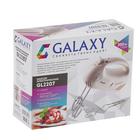 Миксер Galaxy GL 2207, ручной, 200 Вт, 7 скоростей, бежевый - фото 8265676