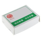 Гвозди ТУНДРА, декоративные, обивочные, фактурные, 11×16 мм, золото, 100 шт. - Фото 6