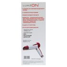 Фен для волос Luazon LF-05, 2200 Вт, 2 скорости, 3 темп. режима, диффузор, бело-красный - Фото 4