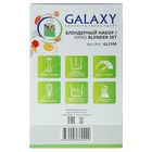 Блендер Galaxy GL 2109, погружной, 300 Вт, 3 насадки, 2 скорости, 0.75 л, фиолетовый - Фото 8