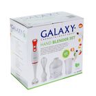 Блендер Galaxy GL 2109, 300 Вт, 2 скорости, 0.75 л, красный - Фото 4