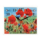 Часы-картина настенные, серия: Цветы, "Маки в поле", 20 х 25 см - фото 8438977