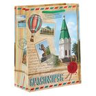 Пакет подарочный МС «Красноярск» - Фото 1