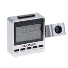 Электронный будильник Lamark LK-2100, серебристый - Фото 3