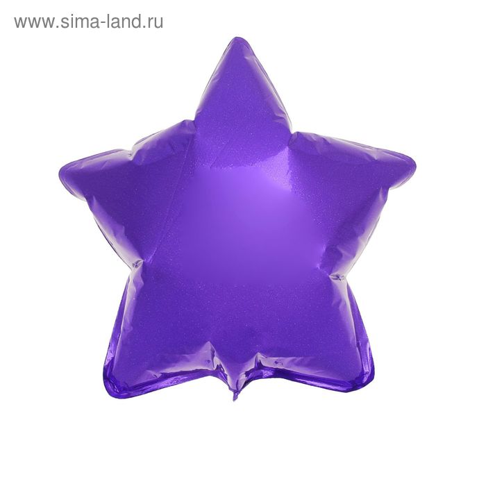 Шар фольгированный 9" "Звезда" без рисунка, металл, цвет фиолетовый - Фото 1
