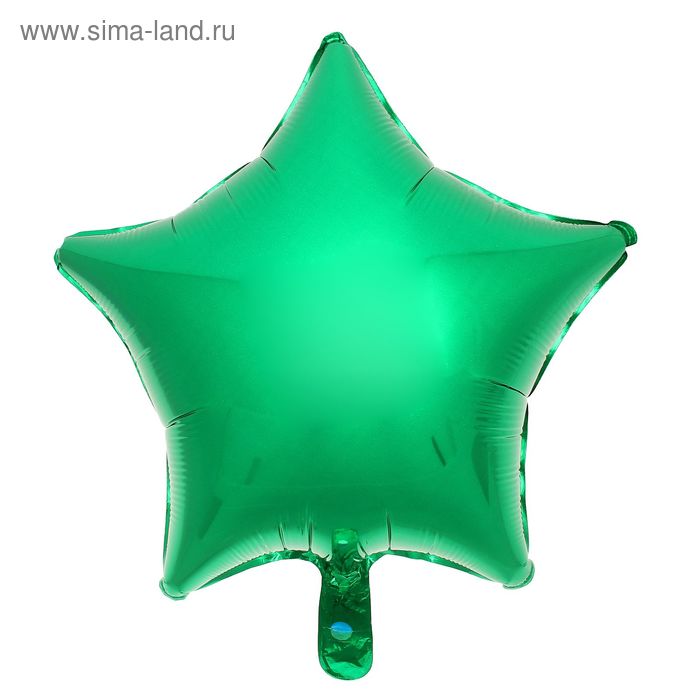 Шар фольгированный 18" "Звезда" без рисунка, металл, цвет зелёный - Фото 1