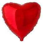 Шар фольгированный 18" «Сердце» без рисунка, металл, цвет красный - фото 317886063