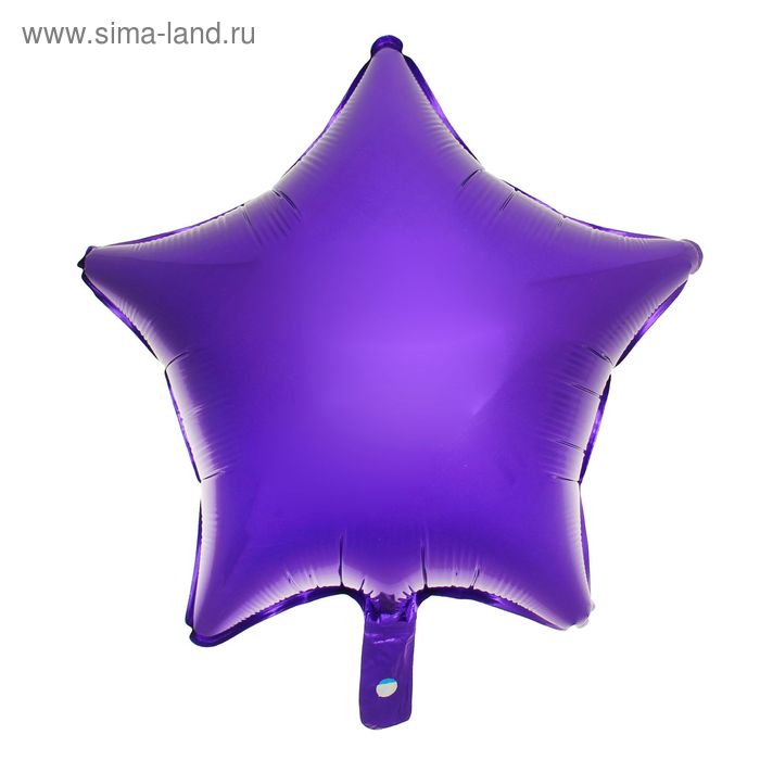 Шар фольгированный 18" "Звезда" без рисунка, металл, цвет фиолетовый - Фото 1