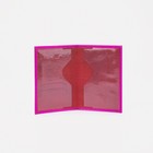 Обложка для паспорта, металлик, цвет розовый - Фото 3