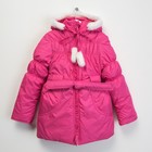 Пальто для девочки "Рюши", рост 128 см, цвет розовый - Фото 1