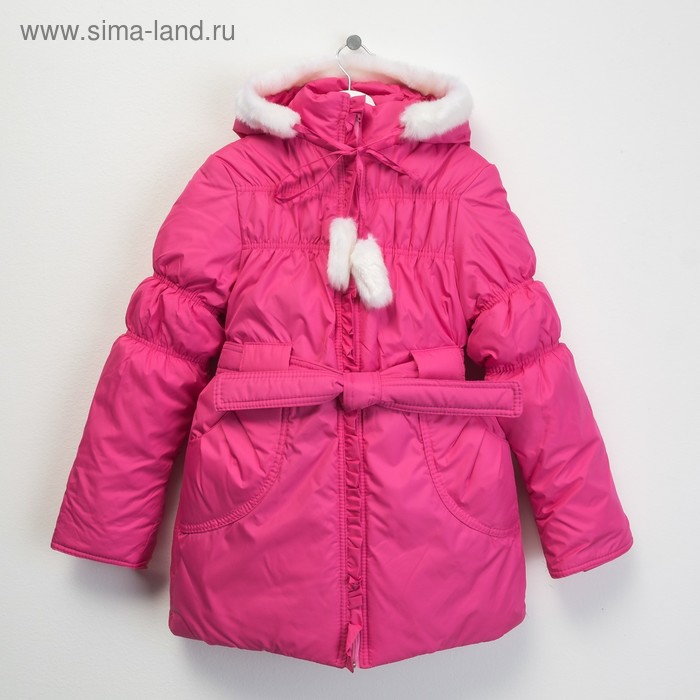 Пальто для девочки "Рюши", рост 122 см, цвет розовый - Фото 1