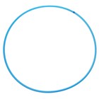 Обруч, диаметр 90 см, цвет голубой - Фото 1