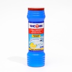 Чистящее средство «Чистин», Лимонный всплеск, порошок, универсальное, 400 г - Фото 1