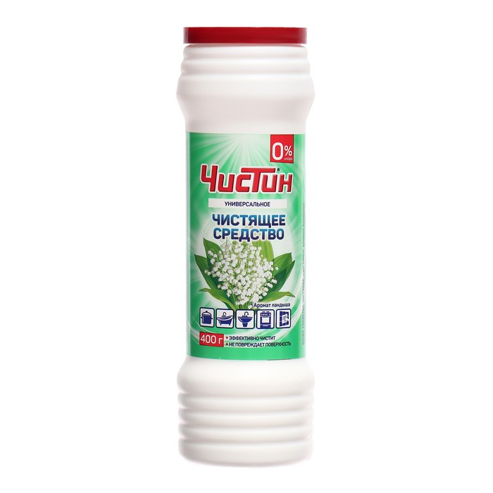 Чистящий порошок «Чистин», Ландыш, 400 г, универсальное - Фото 1