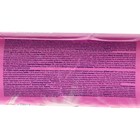 Чистящее средство «Чистин» Сирень, порошок, универсальное, 400 г - Фото 3