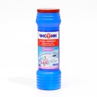 Чистящее средство «Чистин» Сирень, порошок, универсальное, 400 г - Фото 4