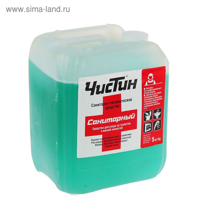 Санитарно-гигиеническое средство "Чистин" "Санитарный", 5 кг - Фото 1