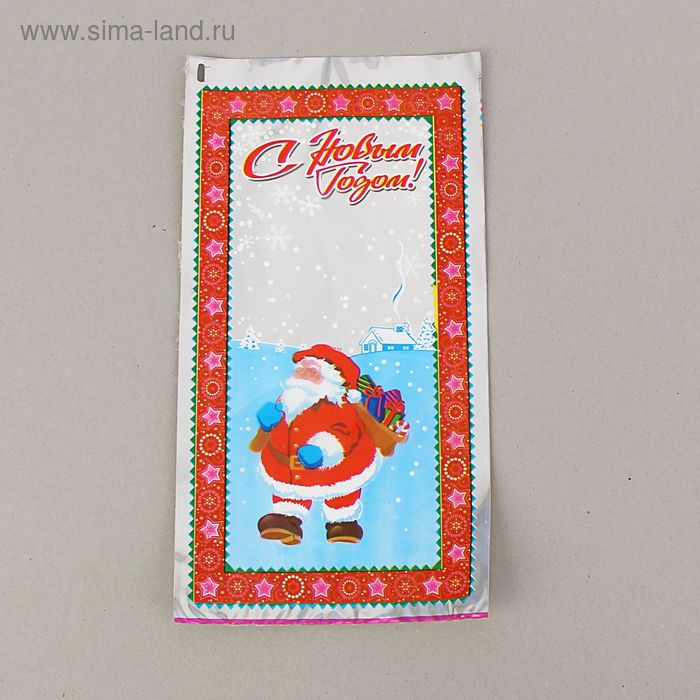 Пакет подарочный "Новогодний хоровод" 20 х 35 см, микс, 6 дизайнов - Фото 1