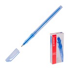 Ручка шариковая STABILO Galaxy 818, 0,5 мм, корпус с блёстками, стержень синий - Фото 1