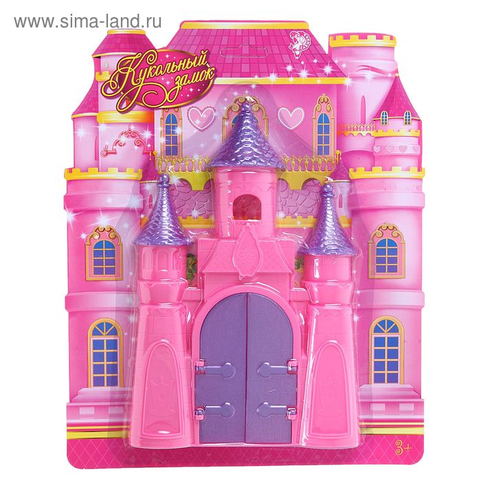 Игровой набор Sparkle Girlz *Принцесса в замке* - SG24295 детские игрушки с дост