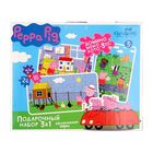 Подарочный набор 3 в 1 "Лото, домино, мемо" + 3 мини пазла - Фото 3