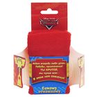 Полотенце в открытке "Самому отважному", Тачки - Фото 4