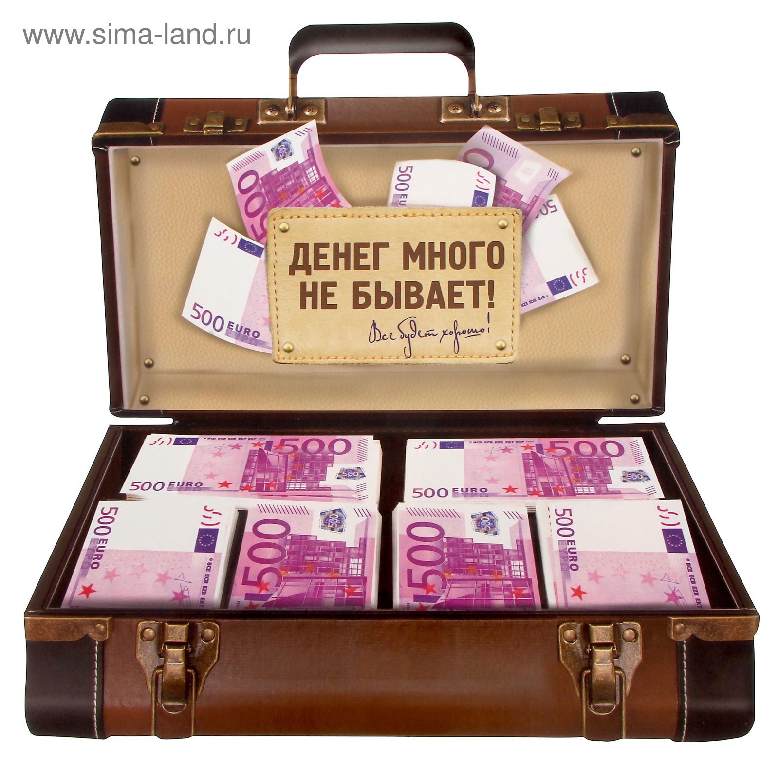 Желаю много денег