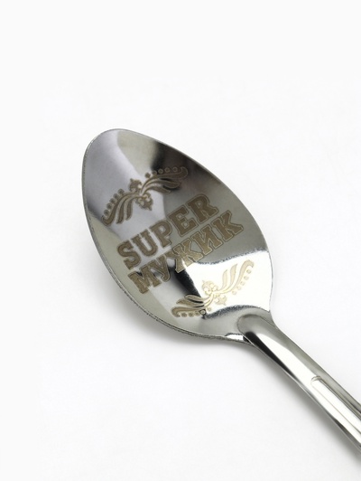 Ложка чайная с гравировкой «Super мужик», на подарочной открытке, 3×14 см