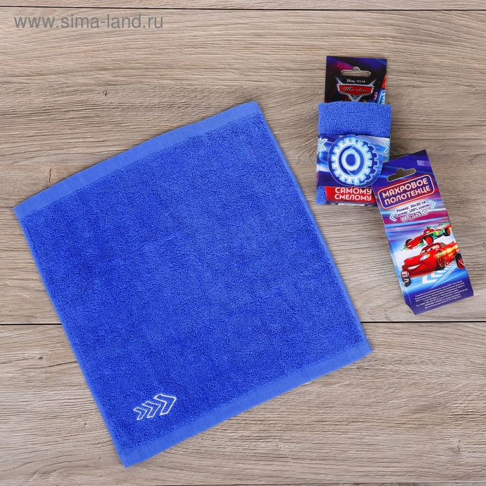 Полотенце в открытке "Самому смелому", Тачки - Фото 1