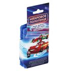 Полотенце в открытке "Самому смелому", Тачки - Фото 4