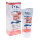 Деликатный крем-депилятор Floresan Deep Depil для удаления волос на лице с маслом персика, 50 мл - фото 9967417