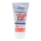 Деликатный крем-депилятор Floresan Deep Depil для удаления волос на лице с маслом персика, 50 мл - фото 9967421