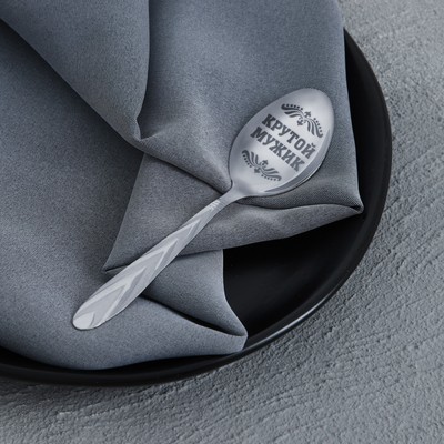 Ложка чайная с гравировкой «Крутой мужик», на подарочной открытке, 3×14 см