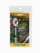 Ложка чайная с гравировкой «Крутой мужик», на подарочной открытке, 3×14 см - Фото 7