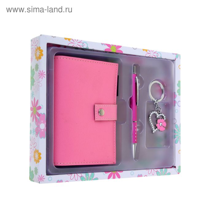 Набор подарочный 3в1 в коробке (ручка+блокнот+брелок) розовый19,2х24,2х3 см - Фото 1