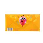 Конверт для денег «С Днем Рождения!», праздничные шары, 16,5 × 8 см - Фото 2
