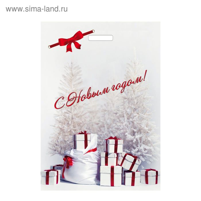 Пакет "Новогодние подарки", полиэтиленовый с вырубной ручкой, 30 х 40 см, 40 мкм - Фото 1