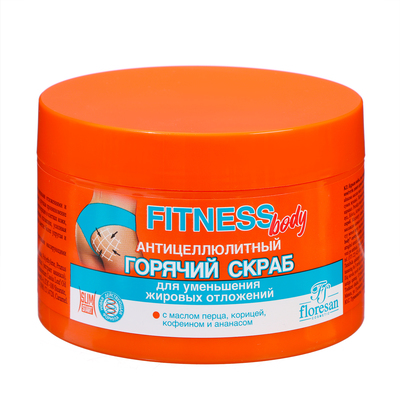 Горячий скраб для тела Fitness body «Антицеллюлитный», 500 мл