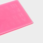 Молд для заливки «Алфавит», 33 ячеек, силикон, 16×8.5×0.6 см, розовый - Фото 4