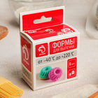 Набор силиконовых форм для выпечки Доляна «Пальчики оближешь», 7×3 см, 6 шт, цвет МИКС - Фото 4