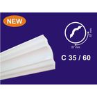 Плинтус потолочный «С35/60», 60×60×2000, белый - Фото 2