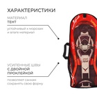 Санки-ледянки «Машинка № 11», 74х35 см, цвета МИКС - Фото 2