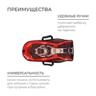 Санки-ледянки «Машинка № 11», 74х35 см, цвета МИКС - Фото 3