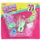 Резиночки для плетения "Бабочка", светятся в темноте, 6 цветов по 30 шт, пяльца, крючки, крепления - Фото 2