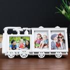 Фоторамка пластик на 3 фото 10х15 см "Паровозик" 40,5х20х2,6 см - Фото 1