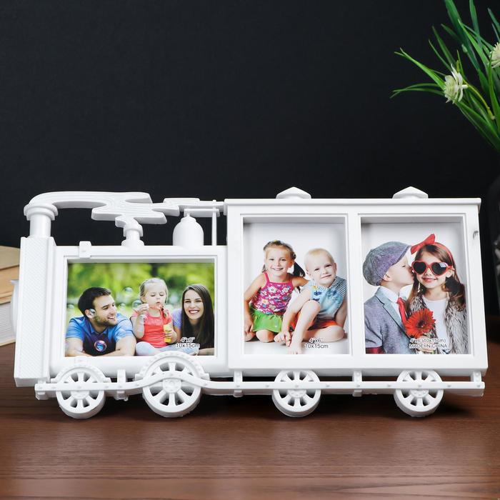 Фоторамка пластик на 3 фото 10х15 см "Паровозик" 40,5х20х2,6 см - Фото 1