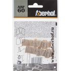 Соединитель 60 Aberhof дуб белый - Фото 4