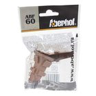 Внутренний угол 60 Aberhof венге - Фото 4
