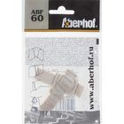 Соединитель 60 Aberhof дуб серебряный - Фото 4